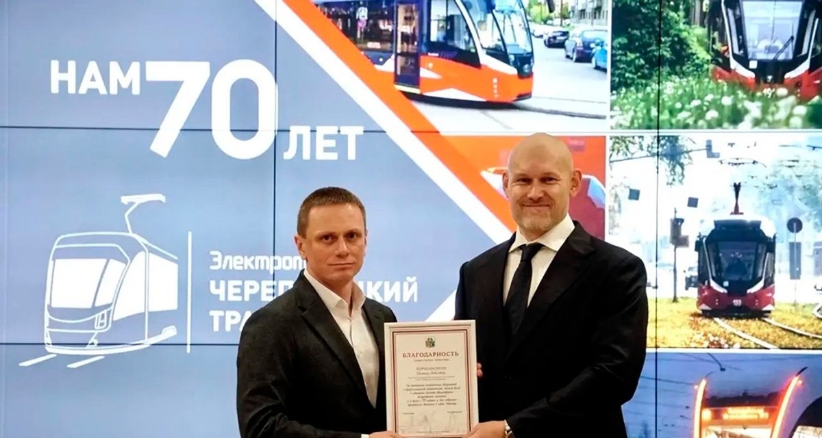 Водитель трамвая в Череповце пришла в профессию после объявления, которое нашла её мама