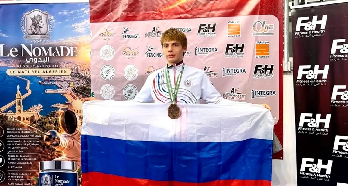 Череповецкий кадет Георгий Ионин победил двух соперников и взял бронзу Кубка мира