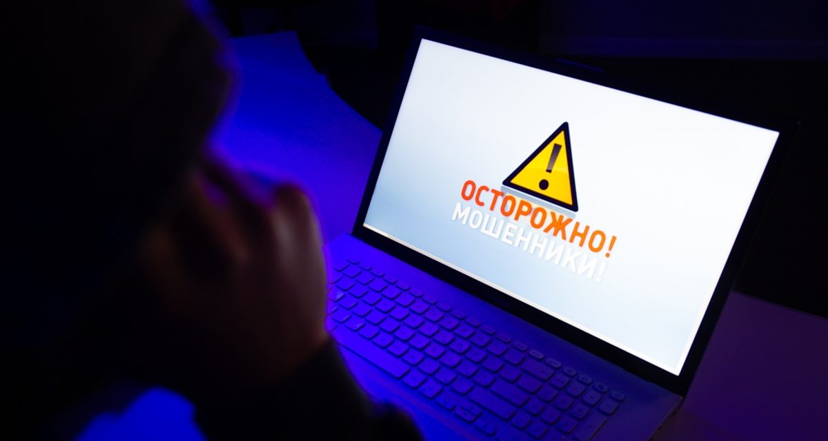 Череповчанка с ноября по август отдала мошенникам почти 13 миллионов