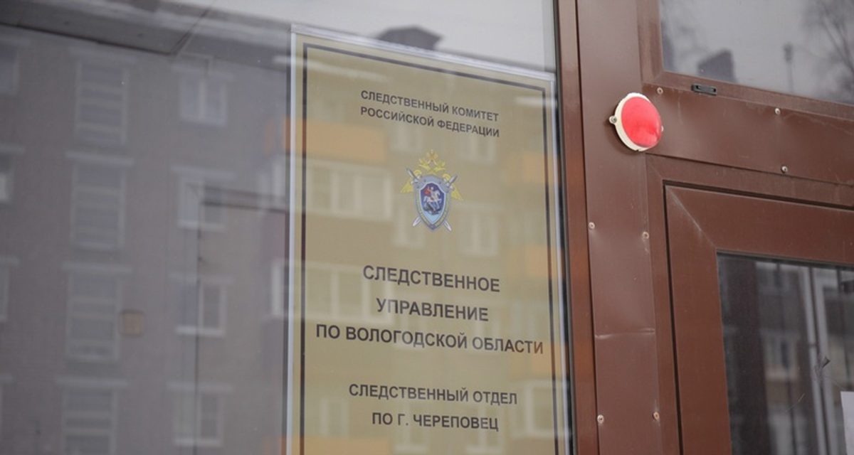 Подозреваемого в убийстве хозяина дома на улице Садовой нашли в гостинице Череповца