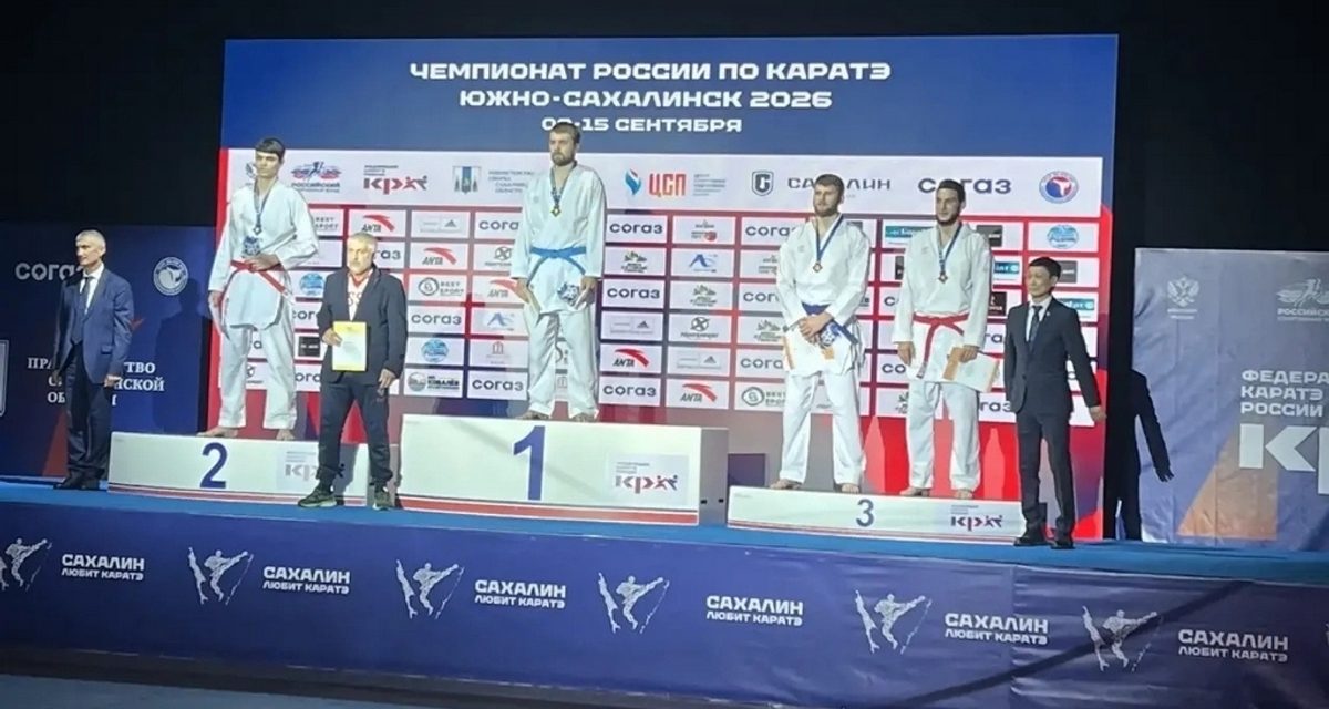 Макар Головин из Череповца в третий раз стал чемпионом России по карате