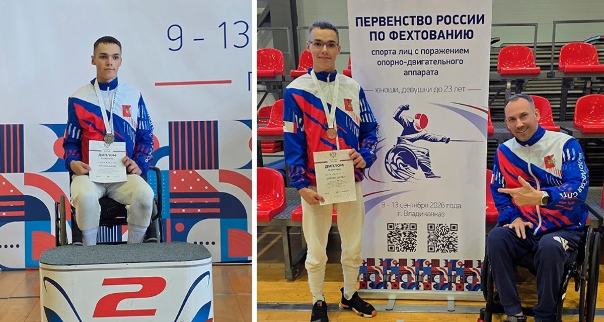 18-летний Даниил Данилов взял серебро и бронзу после двух лет тренировок
