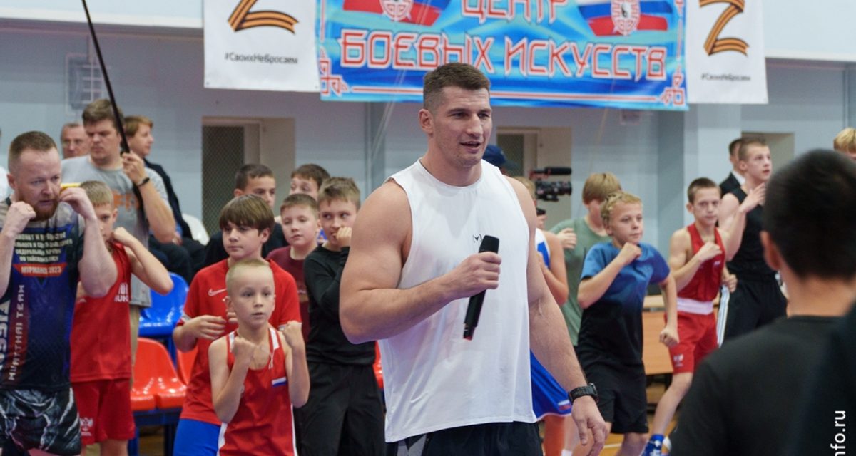 Алексей Папин потренировал в Череповце больше 70 спортсменов и посоветовал слушать своих тренеров