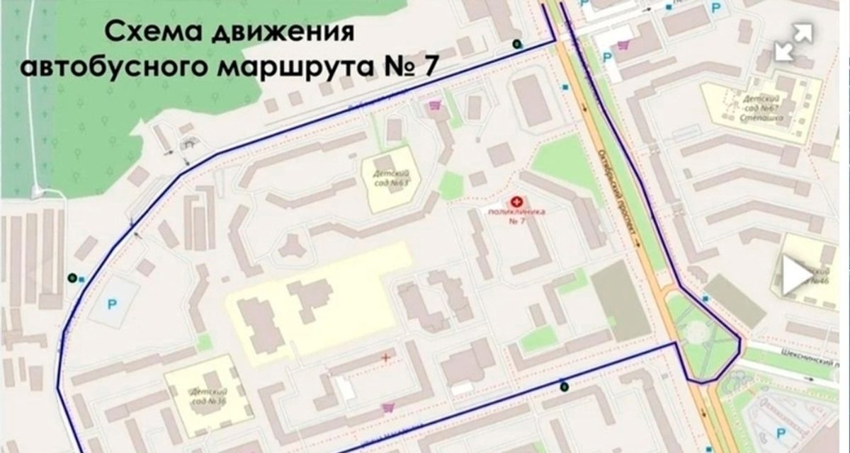 Перекресток Любецкой и Городецкой в Череповце откроют 15 сентября